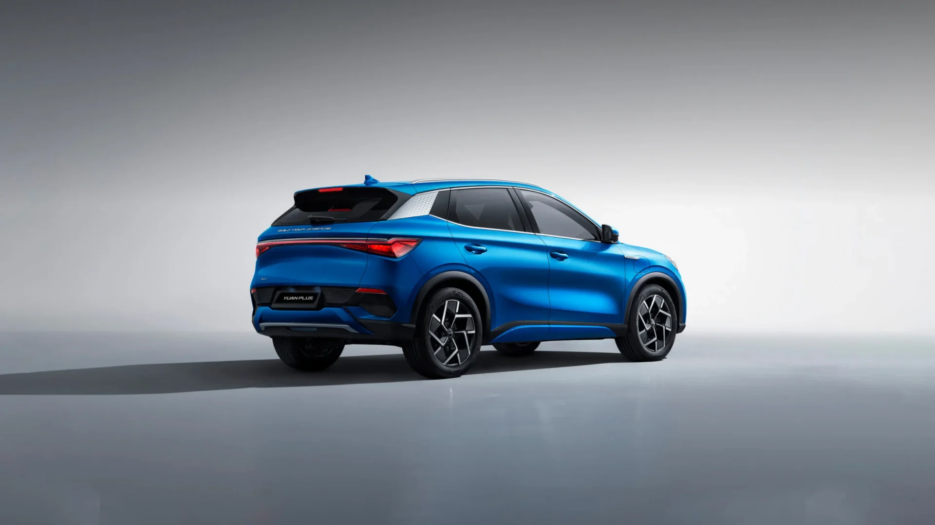 Imagem do BYD Yuan Plus